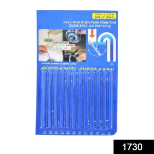 SaniPipe Odor Eliminators